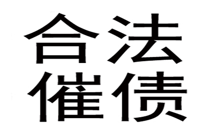 借款合同变更后利息发票的处理方法