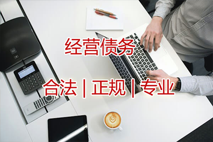 拥有欠款确认聊天记录，能否作为立案依据？